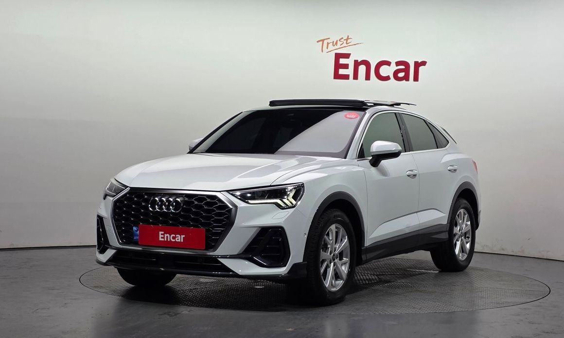 Audi Q3 2023