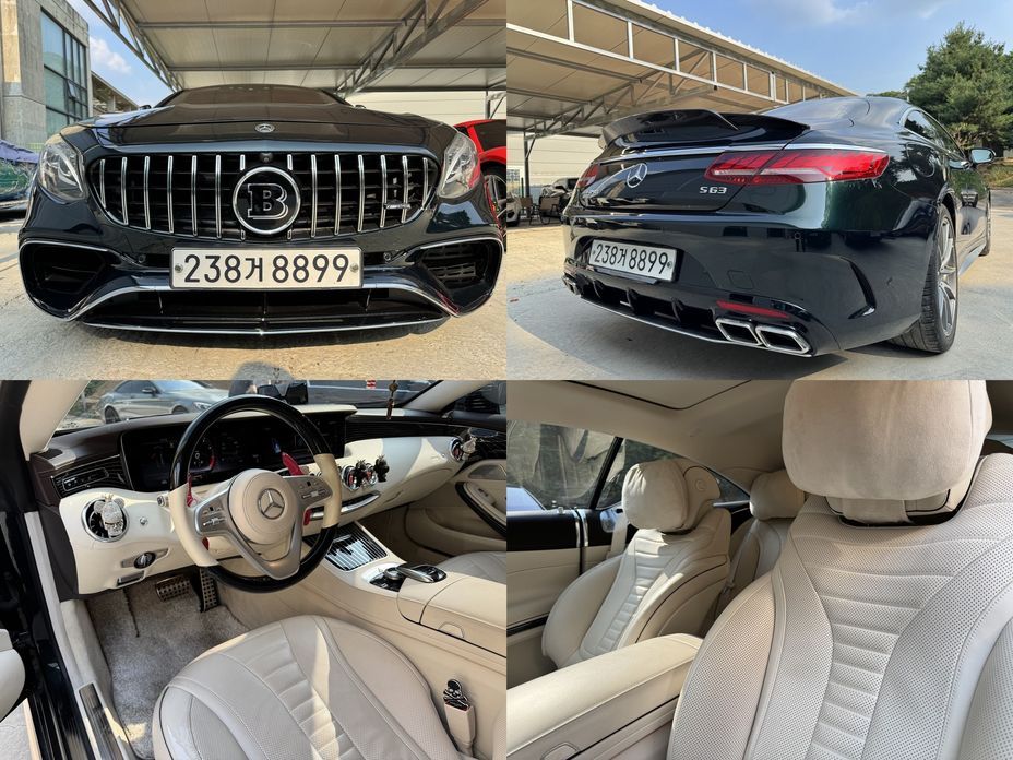 Mercedes-Benz S-Class 2018