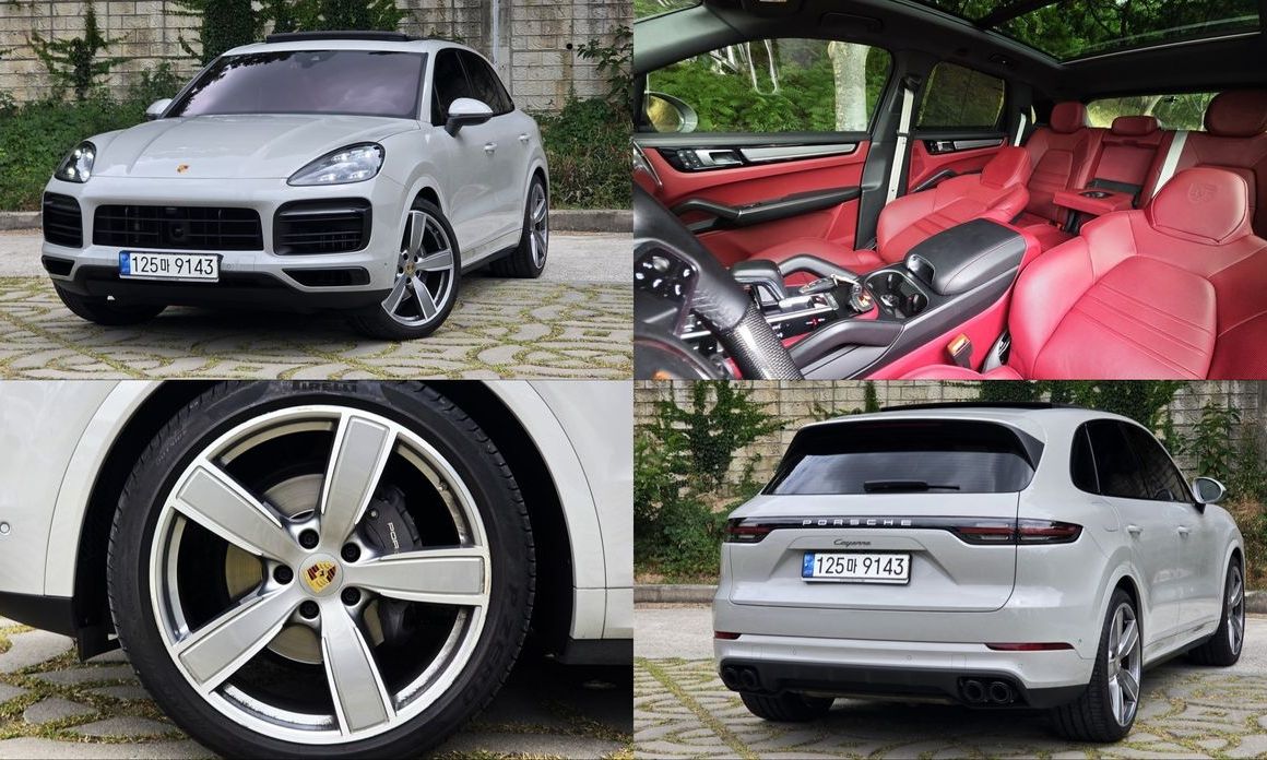 Porsche Cayenne 2022