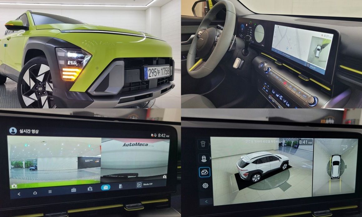Hyundai Kona 2025
