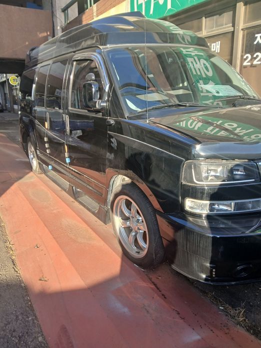 GMC Savana 2014