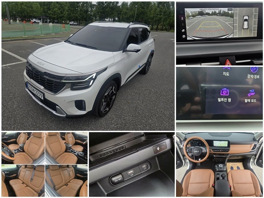 Kia Seltos 2024