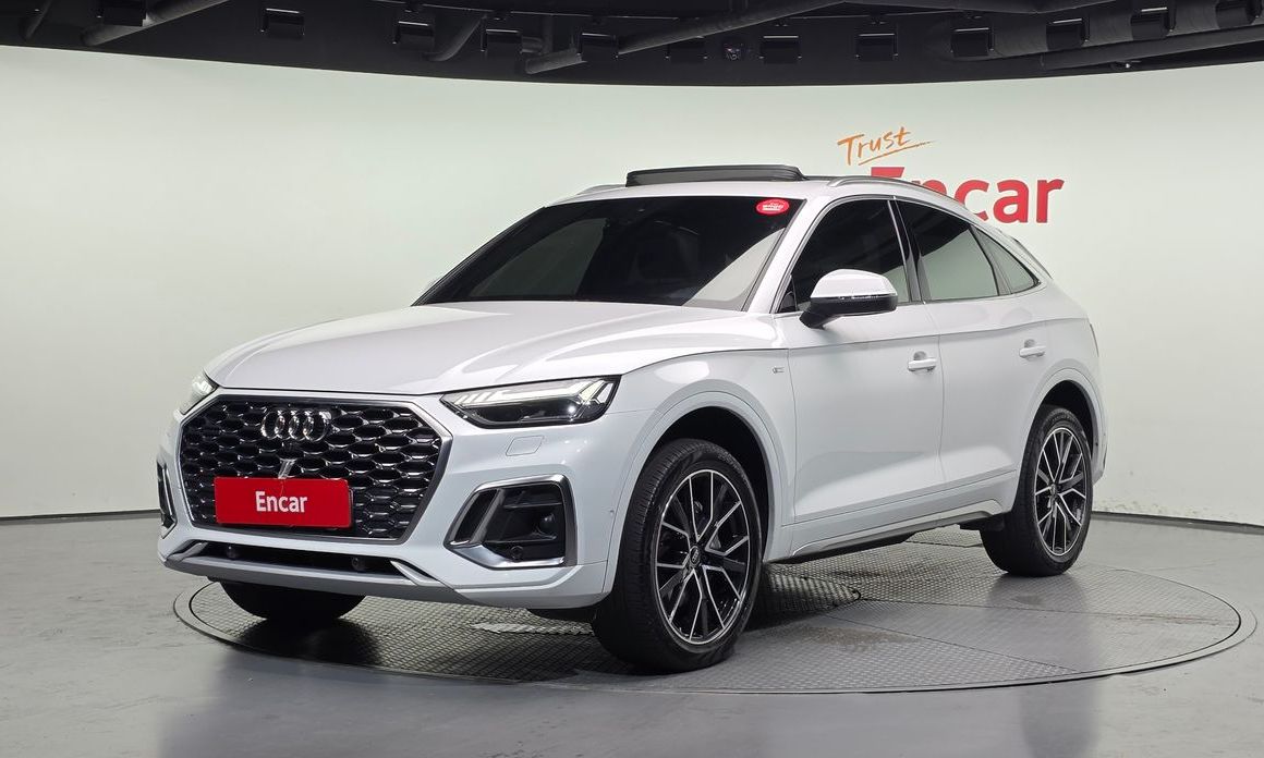 Audi Q5 2023