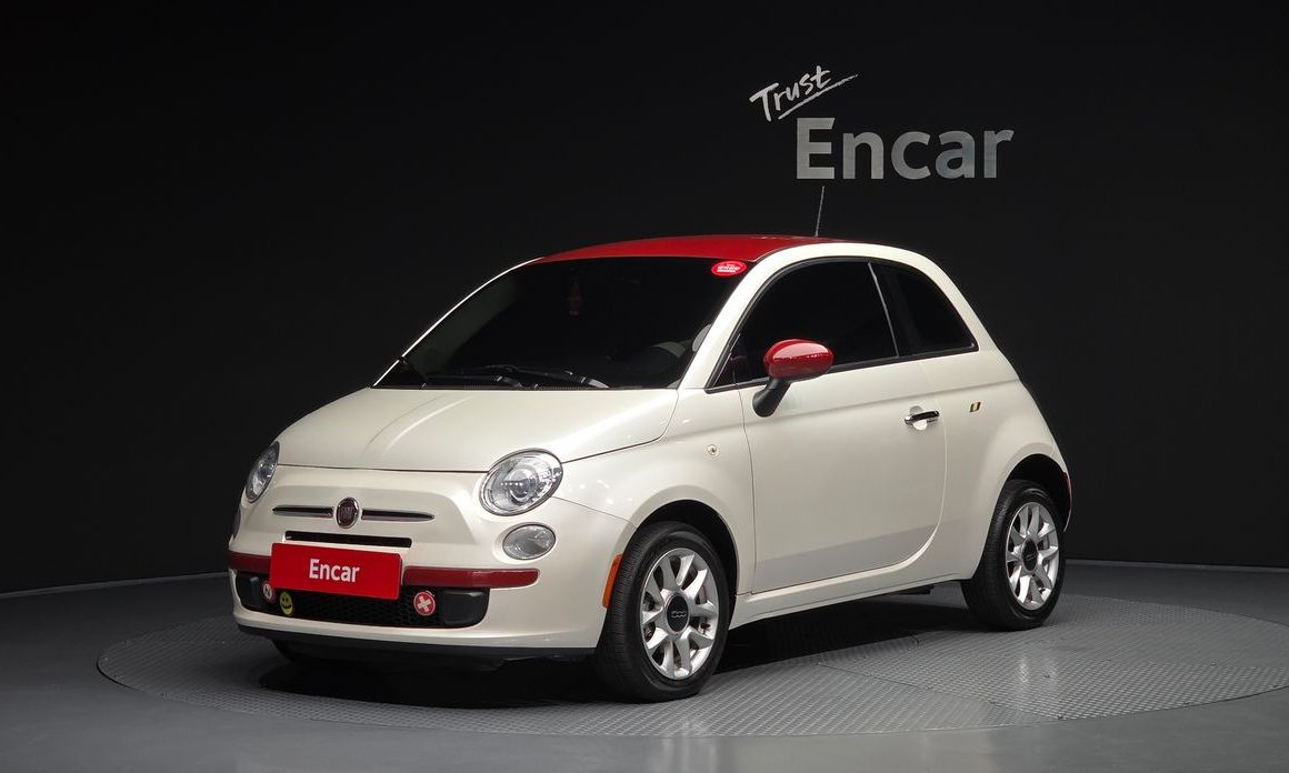 Fiat 500 2017