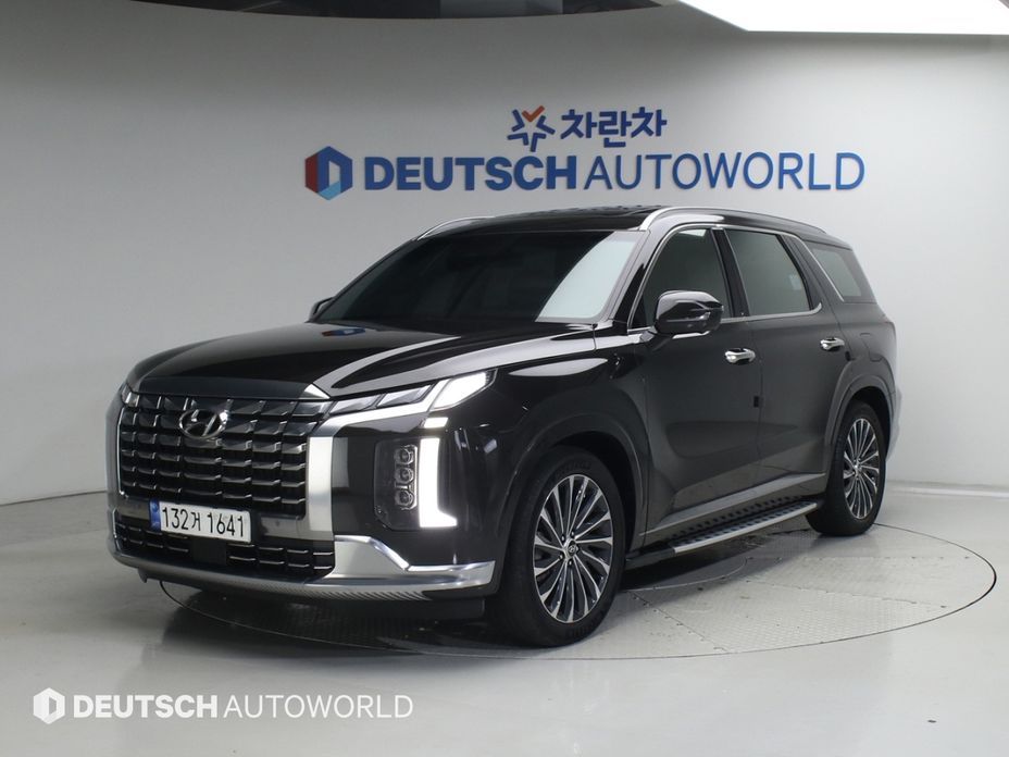 Hyundai Palisade 2023