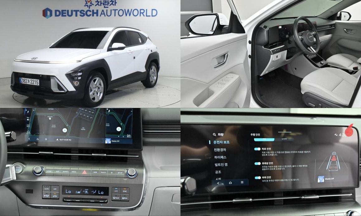 Hyundai Kona 2026