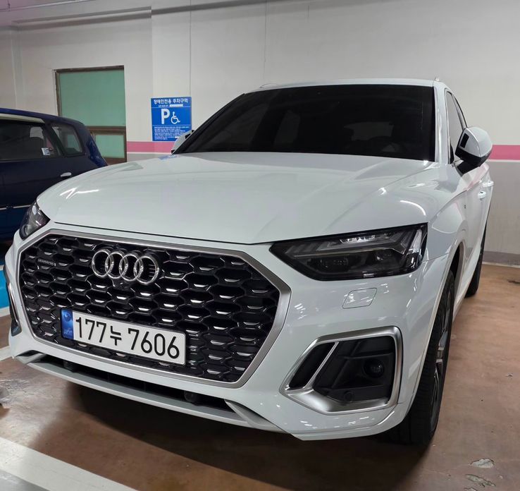 Audi Q5 2023