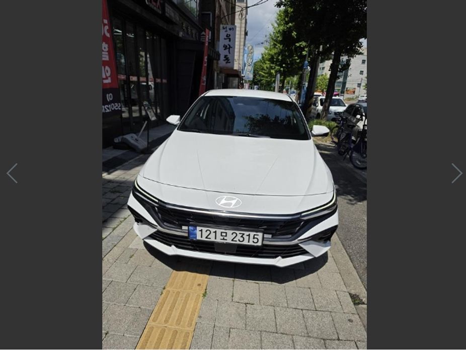Hyundai AVANTE 2024