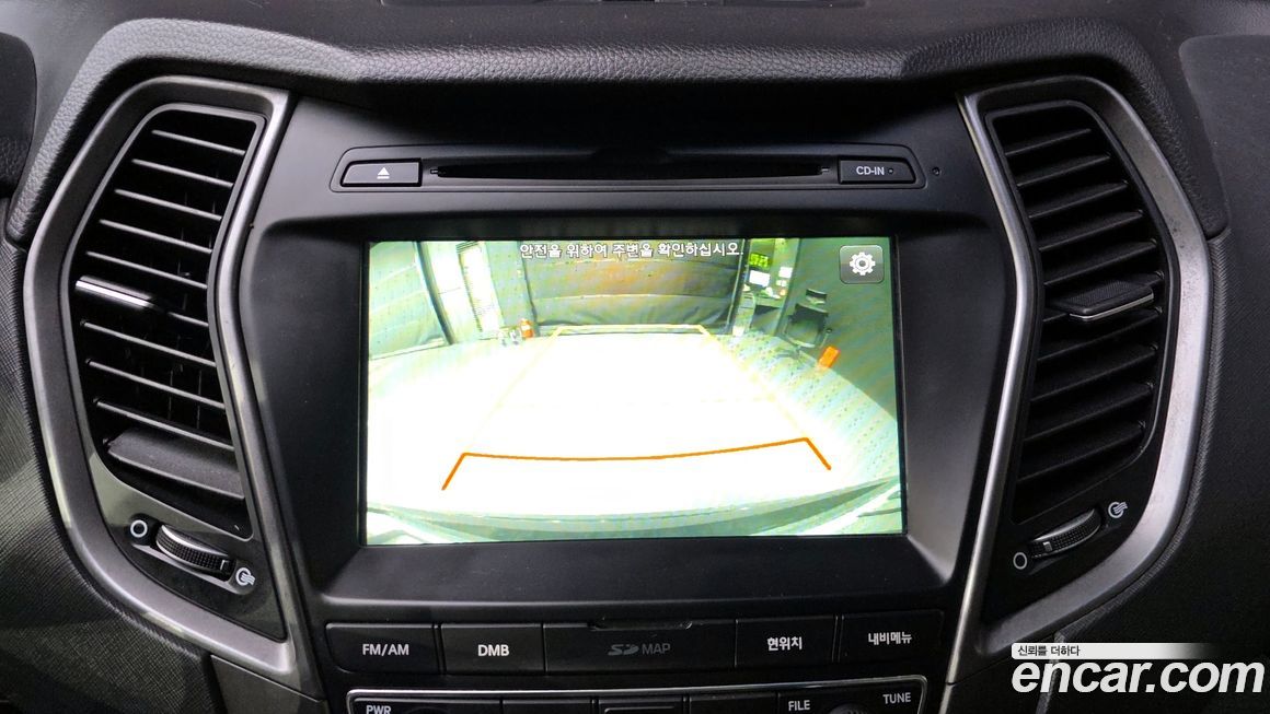 Hyundai Santafe 2017