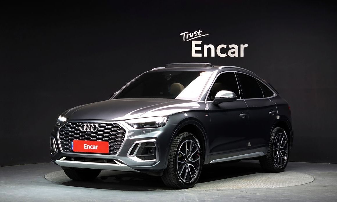 Audi Q5 2022