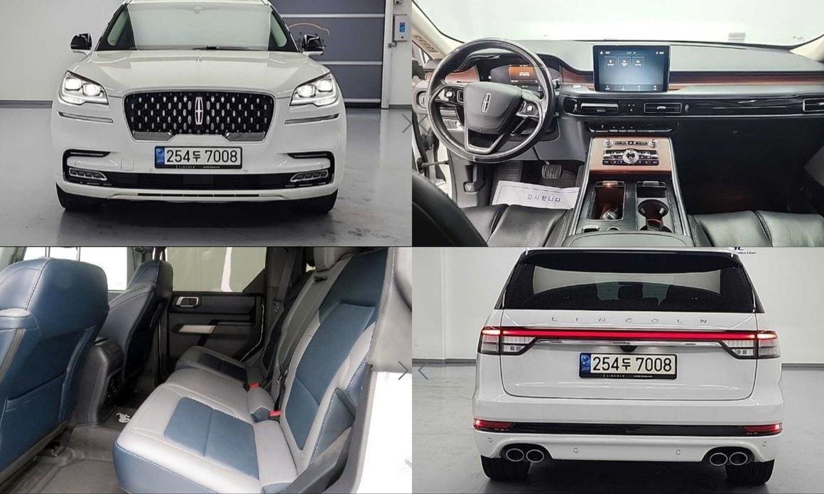 Lincoln Aviator 2021