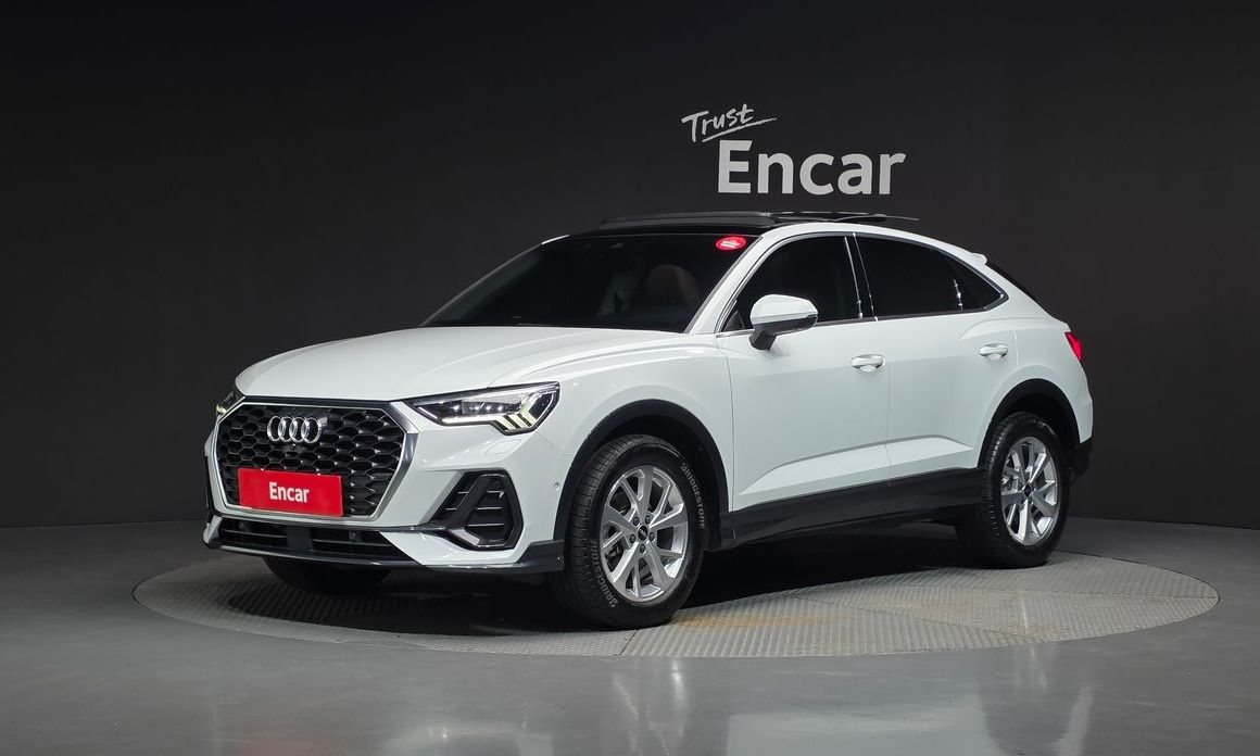 Audi Q3 2023