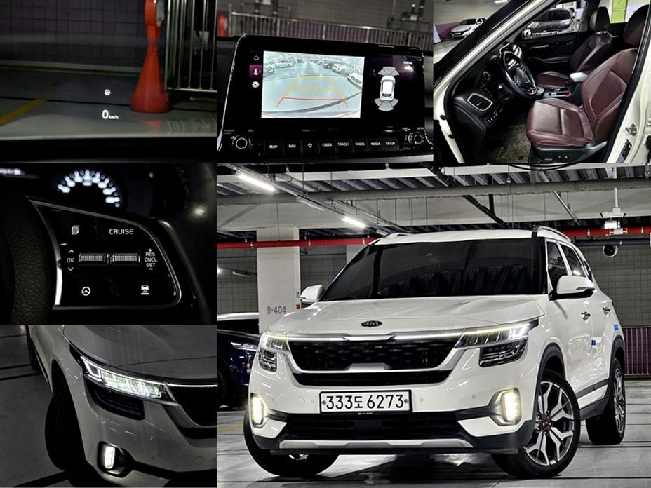 Kia Seltos 2020