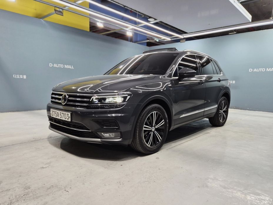 Volkswagen Tiguan 2020