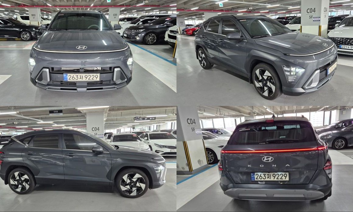 Hyundai Kona 2025