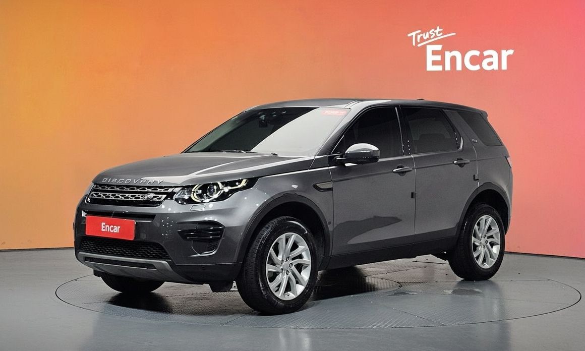 Land Rover Discovery Sport 2019
