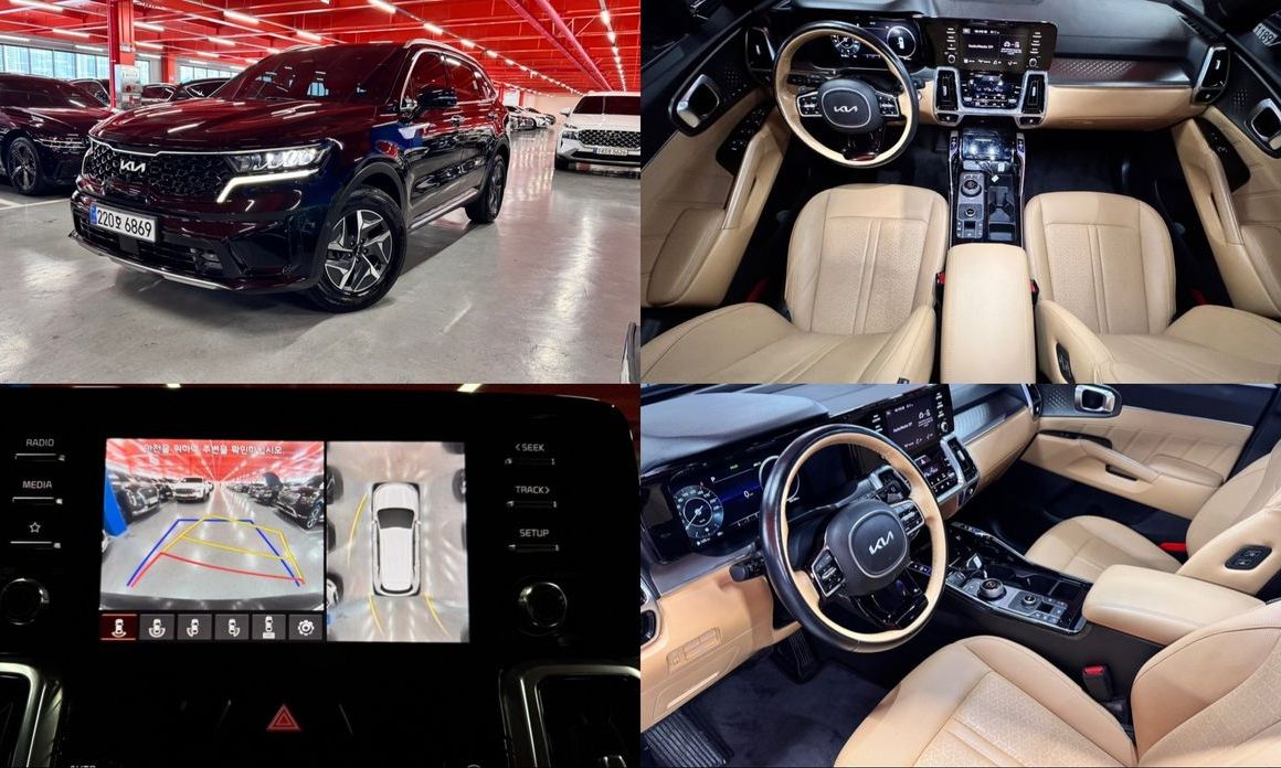 Kia Sorento 2023