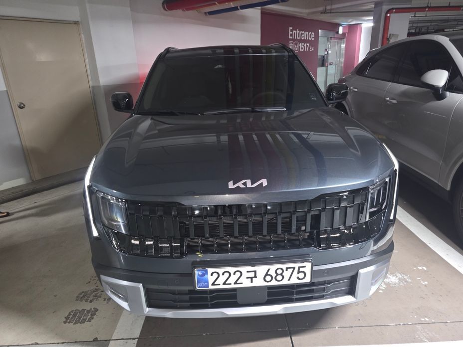 Kia Seltos 2026