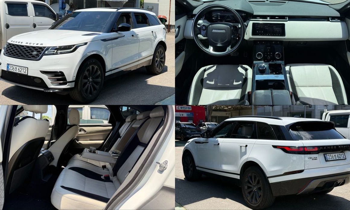 Land Rover Range Rover Velar 2019
