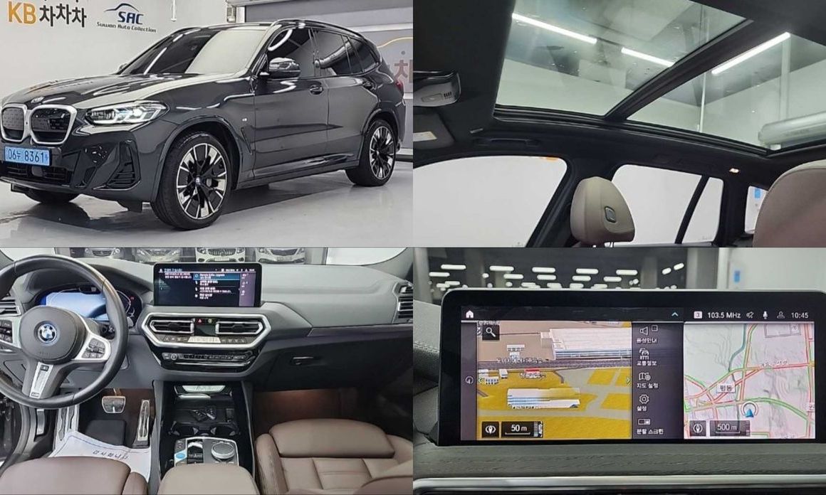 BMW iX3 2024