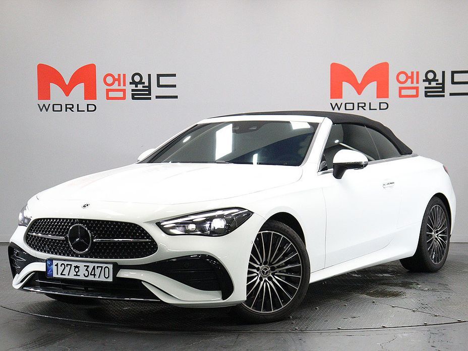 Mercedes-Benz CLE-Class 2026