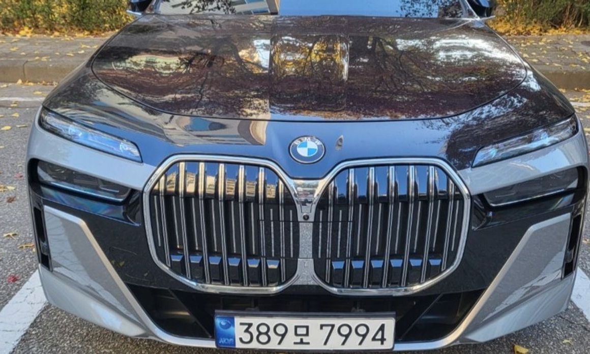 BMW 7-Series 2023