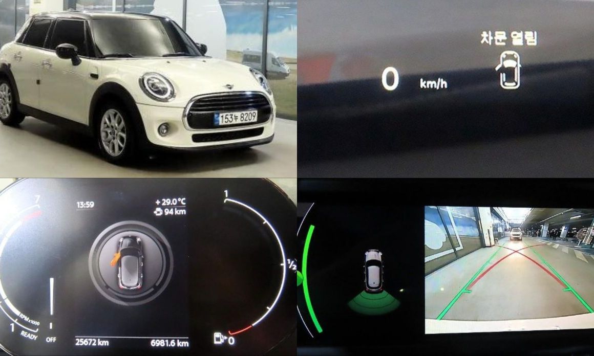 Mini Cooper 2021