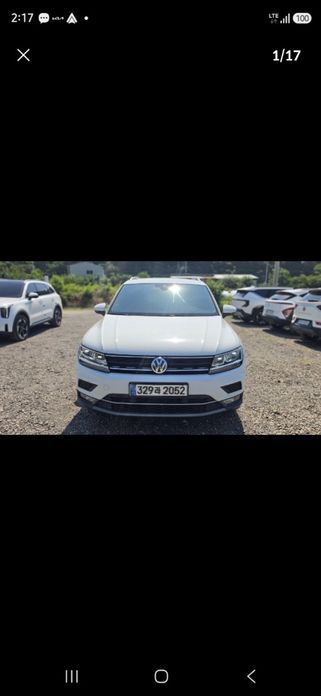 Volkswagen Tiguan 2020
