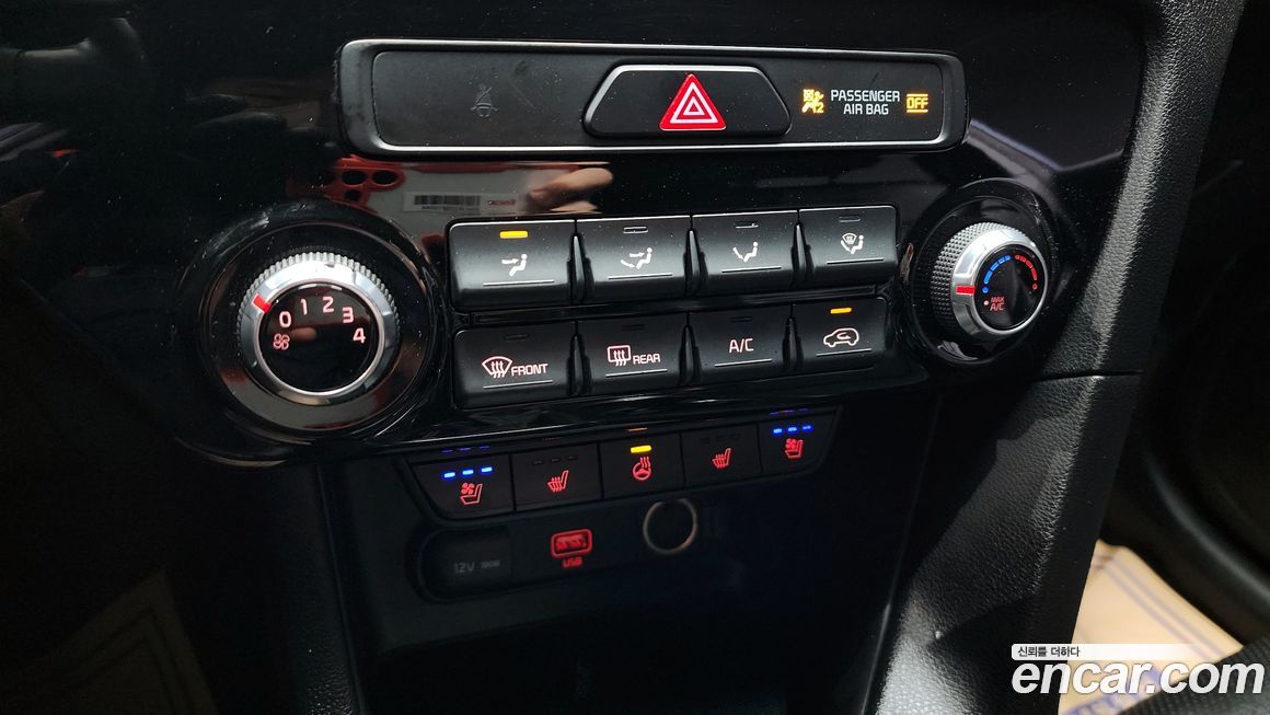 Kia Sportage 2019