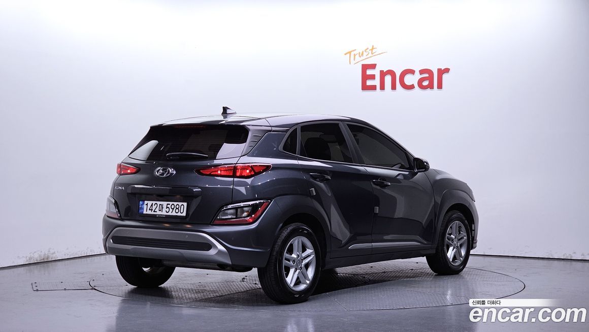 Hyundai Kona 2021