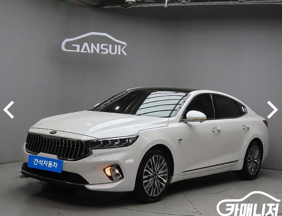 Kia K7 2020