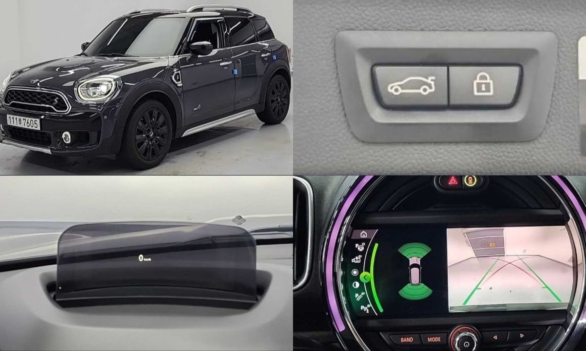 Mini Countryman 2020