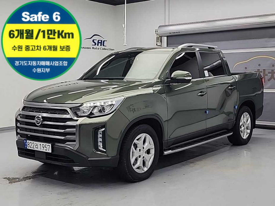 KG_Mobility_Ssangyong Rexton 2023