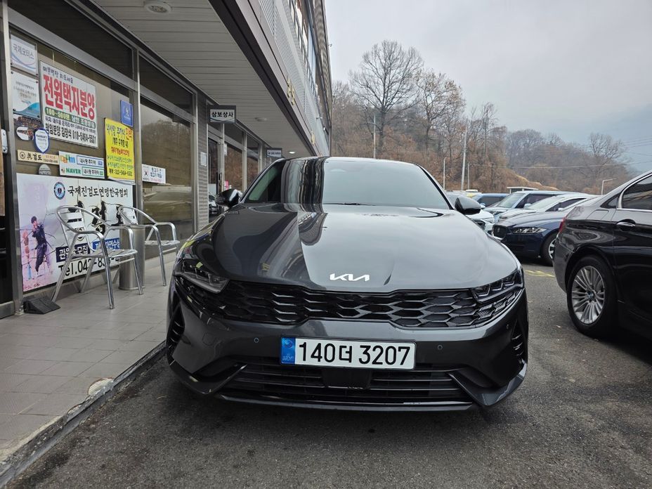 Kia K5 2023