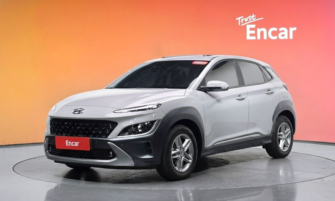 Hyundai Kona 2023