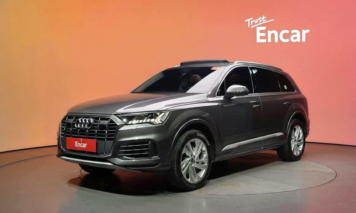 Audi Q7 2023