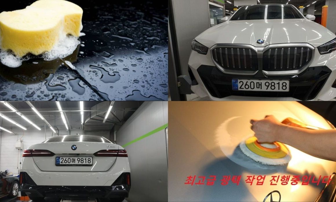 BMW 5-Series 2024