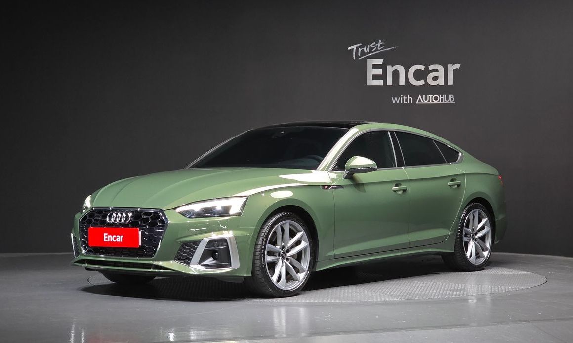 Audi A5 2023
