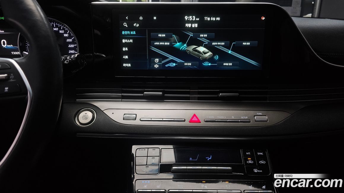 Hyundai Grandeur 2021