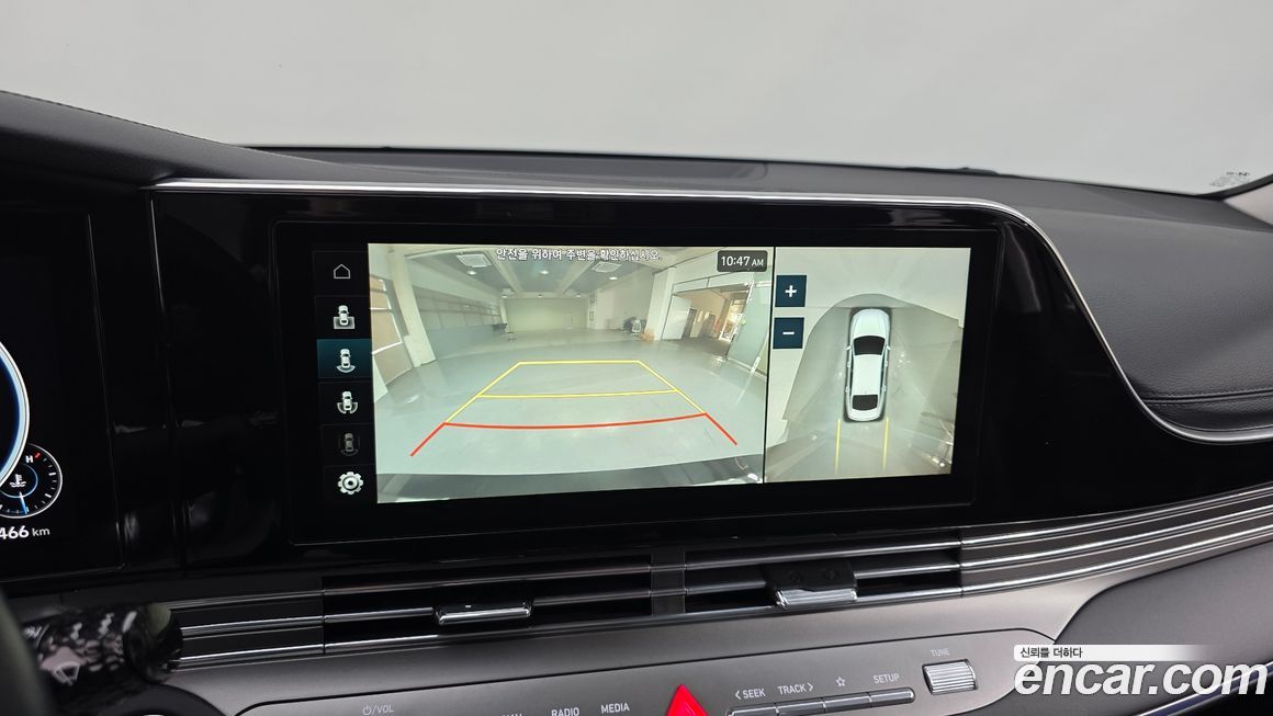 Hyundai Grandeur 2022