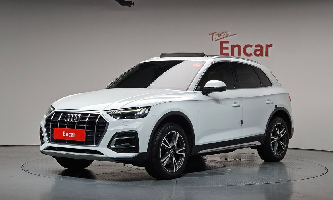 Audi Q5 2021
