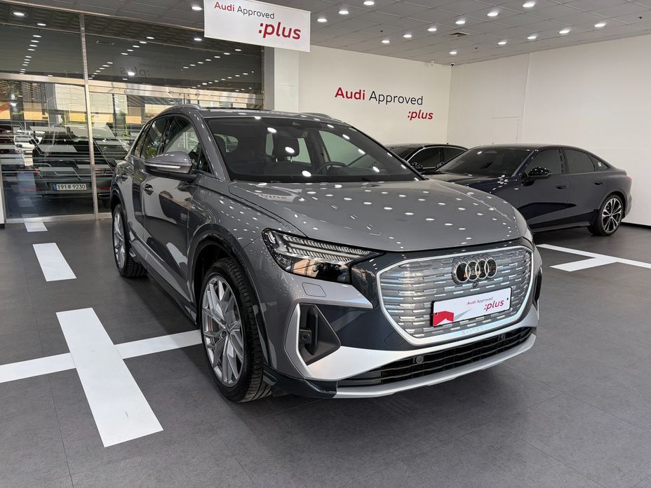 Audi Q4 e-tron 2026