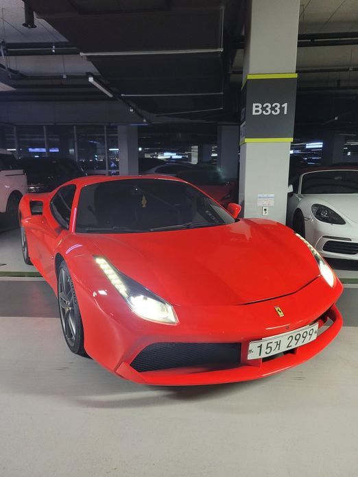 Ferrari 488 2018