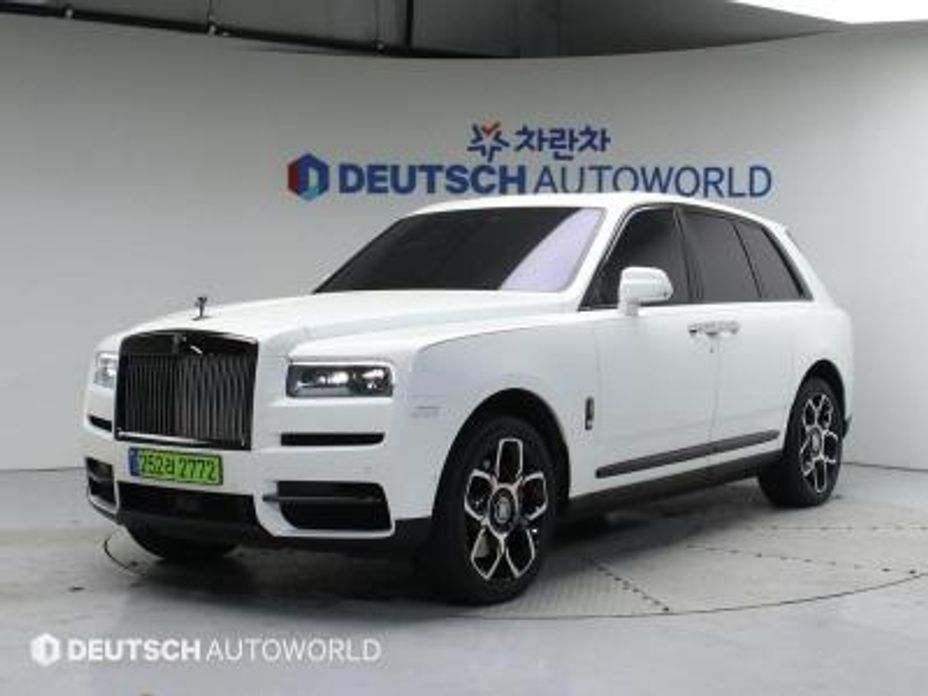 Rolls-Royce Cullinan 2024