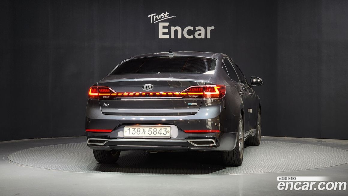 Kia K7 2020