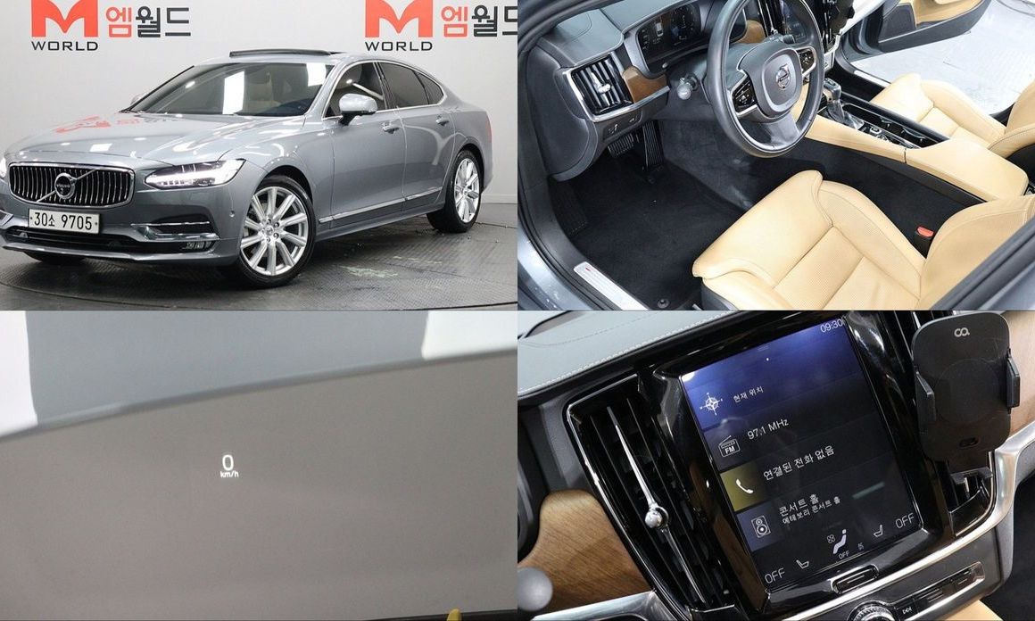 Volvo S90 2019