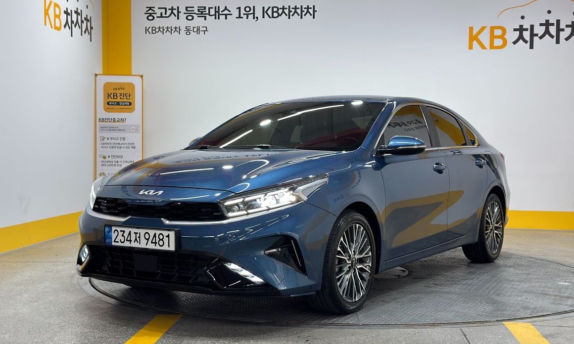Kia K3 2023