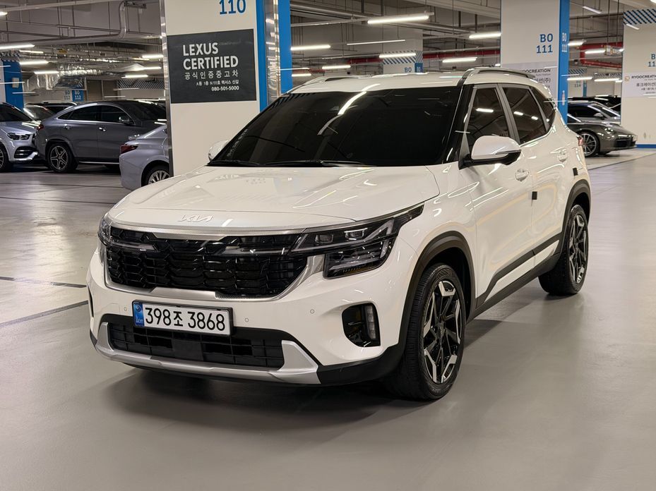 Kia Seltos 2023