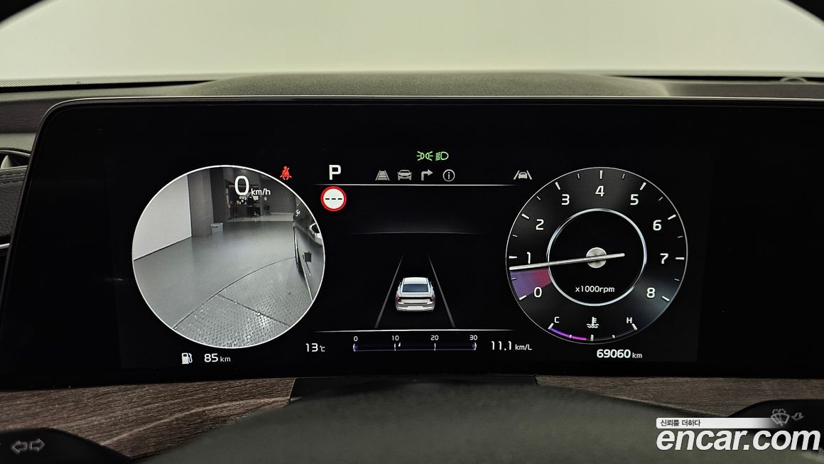 Kia K8 2023
