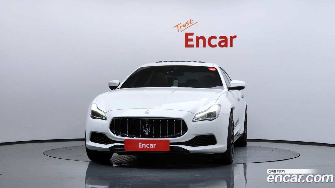 Maserati Quattroporte 2017